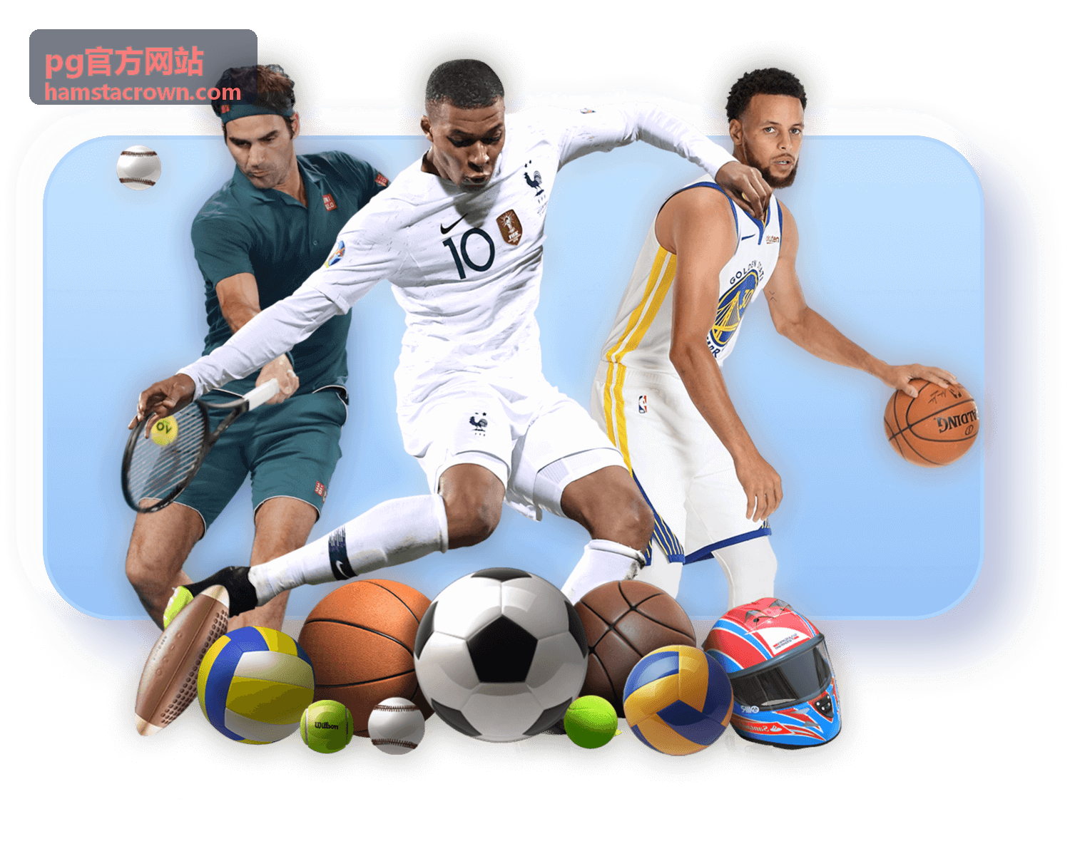 pg官方网站 限时活动提示示意图